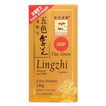VitaGreen 維特健靈 五色靈芝72粒