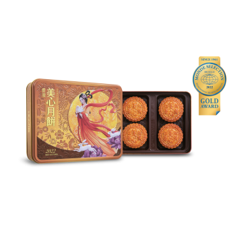 (券)美心 雙黃白蓮蓉月餅4個裝
