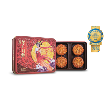 (券)美心 雙黃蓮蓉月餅4個裝