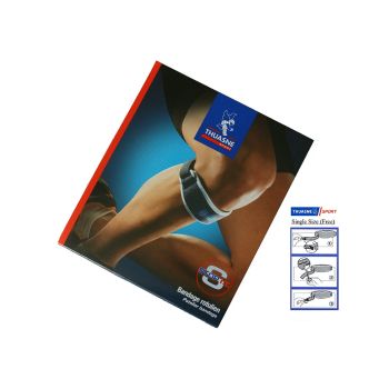 Thuasne TH0329 可調式髕骨加壓帶