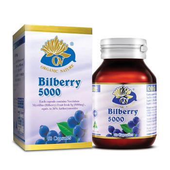 澳至尊 藍莓精華素5000mg 60粒