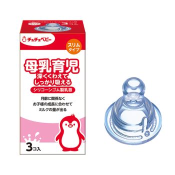 Chu Chu 母乳育兒奶嘴3個裝