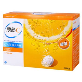 康鈣C (橙味)水溶片30粒裝