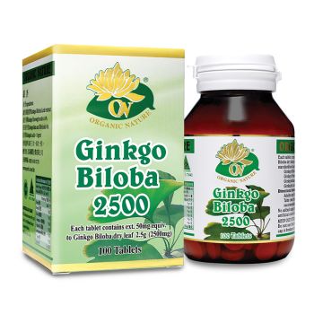 澳至尊 銀杏100粒