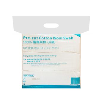 Winner Medical 脫脂棉花片1kg