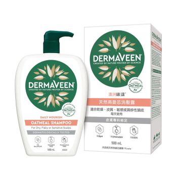 DermaVeen 洗髮露 500ml