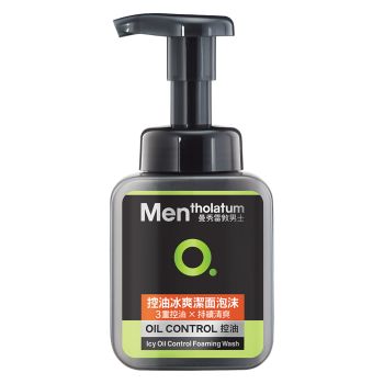 曼秀雷敦 OC 男士控油冰爽潔面泡沫 150ml