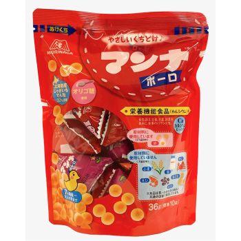 嬰兒粒粒餅36g袋裝(原味)