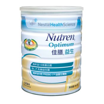 Nutren OPTIMUM 800g