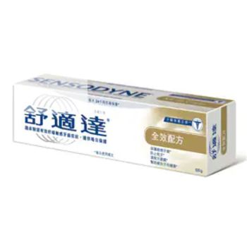 舒適達 全效120g 敏感牙齒專用
