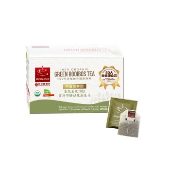 南非國寶 綠茶茶包20包(獨立包裝)