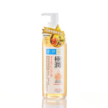 Hada Labo 極潤淨透卸妝油200ml