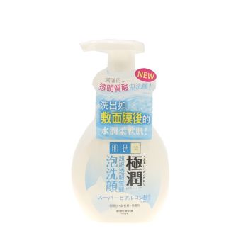 Hada Labo 極潤潔面泡沬160ml