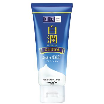Hada Labo 白潤美白潔面乳100g
