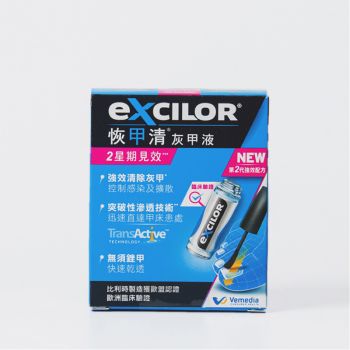 恢甲清 灰甲液3.3ml