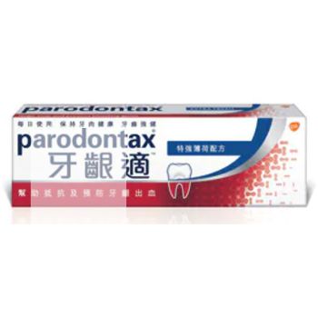 (特強薄荷)牙齦適護理牙膏90g