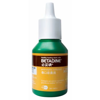 Betadine 傷口殺菌液30ml