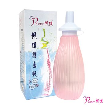 佩麗 護康瓶