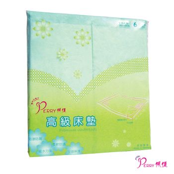 佩麗 高級床墊6片裝40x60cm