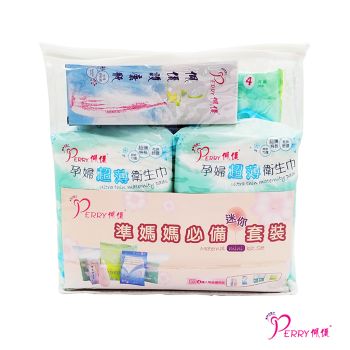 佩麗 孕婦必備套裝