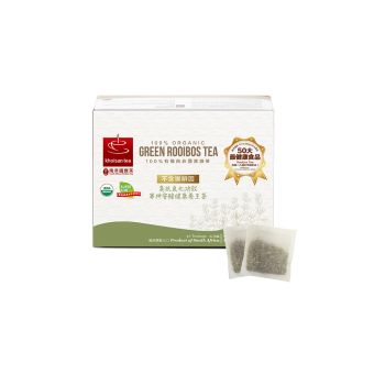 南非國寶 綠茶 茶包40包 環保裝