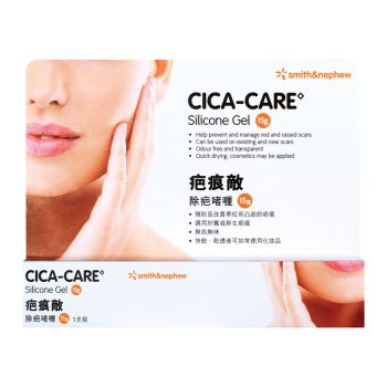 Cica Care Gel 15g