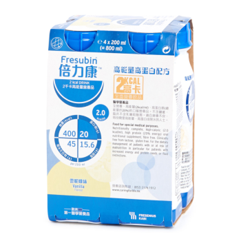 Fresubin 2 Kcal 倍力康 雲呢拿味200ml 4支裝