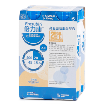 Fresubin 2 Kcal 倍力康 杏桃味200ml 4支裝