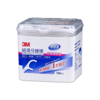 3M 細滑牙線棒150支盒裝(附隨身盒)