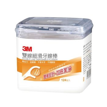 3M 雙線牙線棒124支盒裝