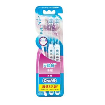 Oral-B 天鵝絨護齦牙刷(3支裝)