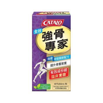 Catalo 全效強骨專家60粒