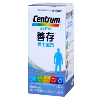 Centrum善存 男士配方60粒