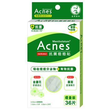 Mentholatum Acnes 抗菌痘痘貼36片