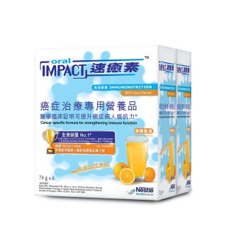 Oral Impact  速癒素粉裝(橙味)10包裝