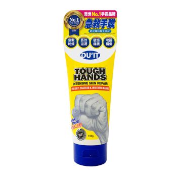 DU'IT Tough Hands 150g