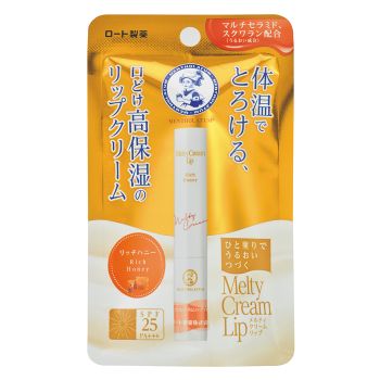 Mentholatum 溫感高保濕潤唇膏 濃厚蜜糖 2.4g