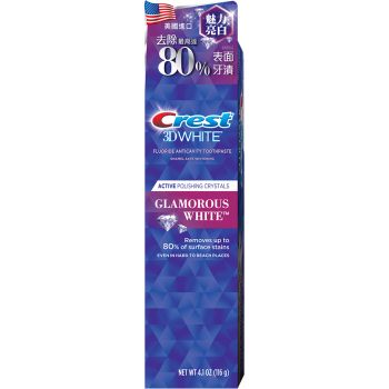 Crest 3D Luxe 冰感亮白牙膏116g