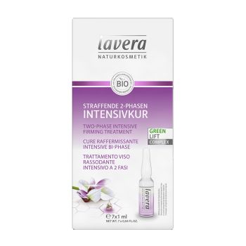 Lavera 有機雙效緊緻安瓶(7x1ml)