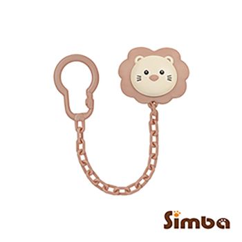 Simba S1750 安撫奶嘴夾(焦糖)