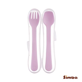 Simba S3376 美味學習叉匙(紫)
