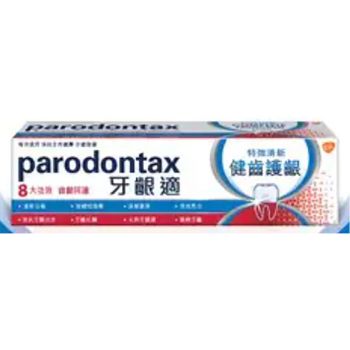 牙齦適 健齒護齦特強清新牙膏120g