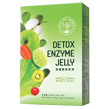 VitaGreen 維特健靈 清暢酵素果凍7包