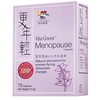 VitaGreen 維特健靈 更年輕72粒