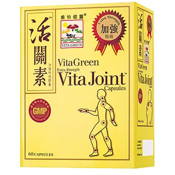 VitaGreen 維特健靈 加強版活關素60粒