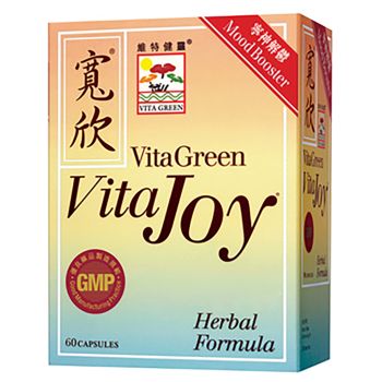 VitaGreen 維特健靈 寬欣90粒