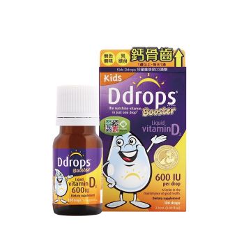 Ddrops 兒童維他命D3滴劑600IU 2.8ml