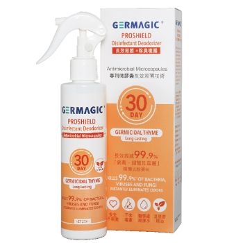 GERMAGIC 長效殺菌+除臭噴霧30D 200ml