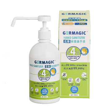 GERMAGIC 4HRS低敏殺菌搓手液 500ml