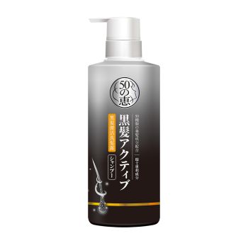 50惠 黑髮激活洗頭水400ml